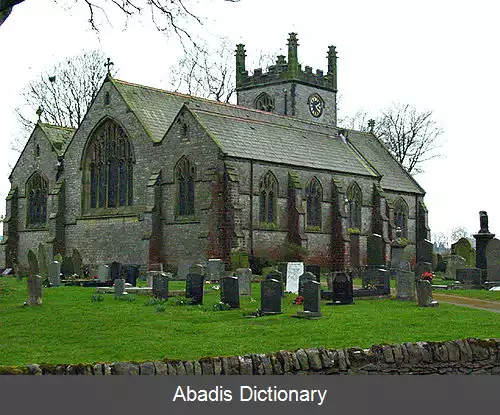 عکس پیک فارست