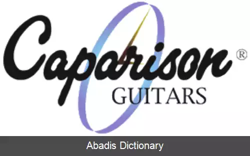 عکس کپاریسون