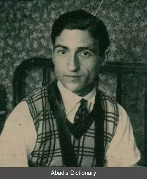 عکس رامون گوزمان