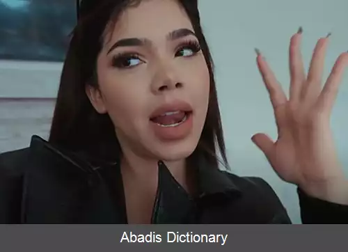 عکس کنیا اوس