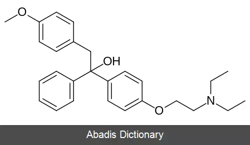 عکس اتاموکسی تری فتول