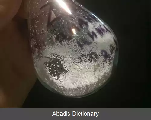 عکس سیانید روی