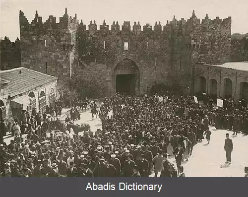 عکس قیام ۱۹۲۰ جشنواره حضرت موسی