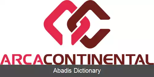 عکس آرکا کانتیننتال