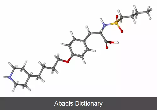 عکس تیروفیبان