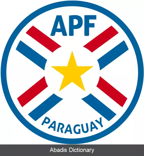 عکس تیم ملی فوتبال پاراگوئه