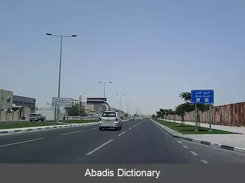 عکس فریج کلیب