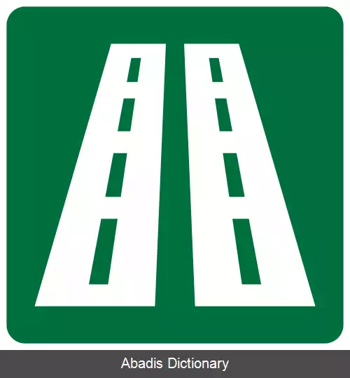 عکس فهرست بزرگراه های تهران