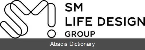 عکس اس ام لایف دیزاین