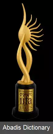 عکس جوایز آکادمی بین المللی فیلم هند