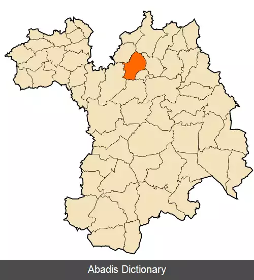 عکس عموشه