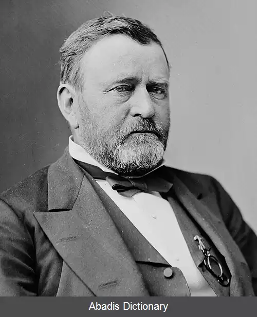 عکس انتخابات ریاست جمهوری ایالات متحده آمریکا (۱۸۷۲)