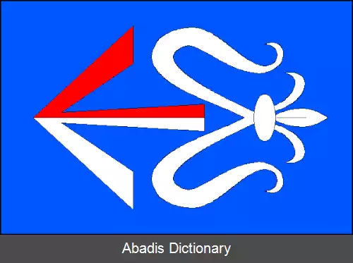 عکس ویسکیتنا