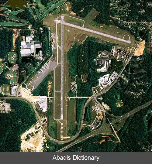 عکس فرودگاه منطقه ای دانشگاه اوبرن