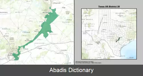 عکس حوزه انتخابیه سی وپنجم تگزاس