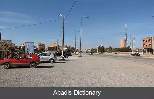 عکس سید المختار
