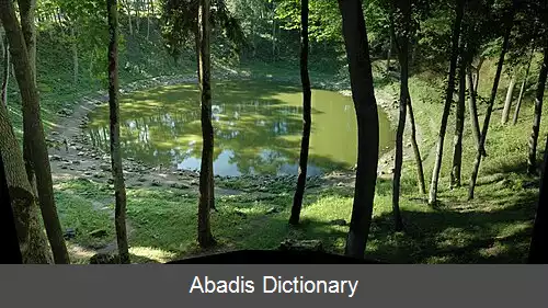 عکس دهانه کالی