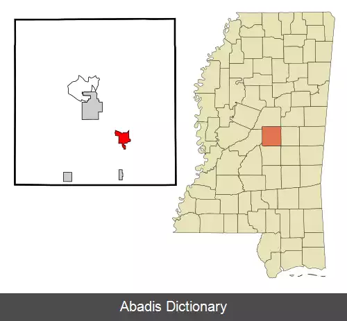 عکس استندینگ پاین میسیسیپی