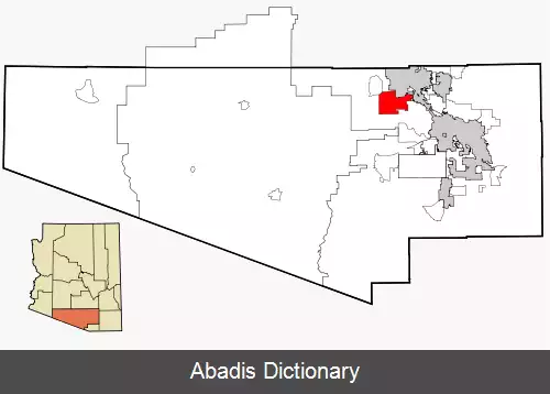 عکس پیکچر راکز آریزونا