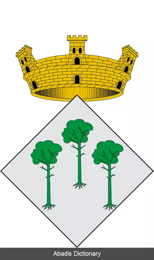 عکس کمپینس