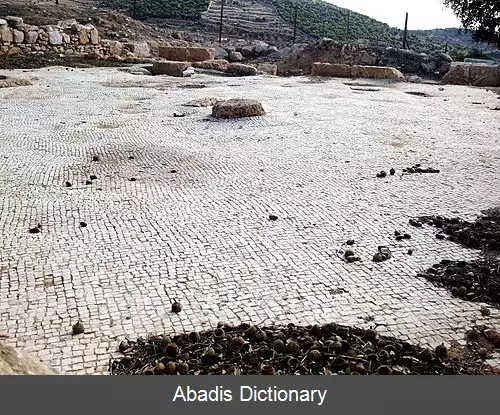 عکس کلیسای مار الیاس
