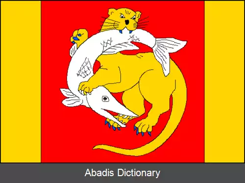 عکس خروپینی