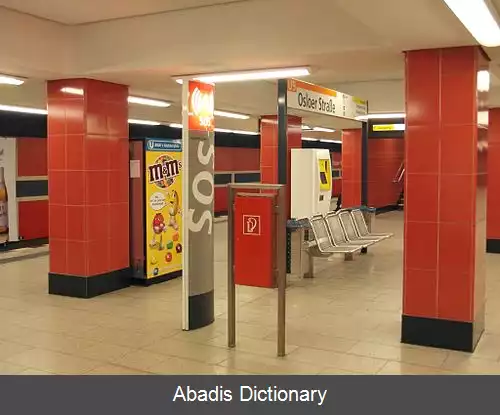 عکس آسلو آشتاغسه (ایستگاه مترو برلین)