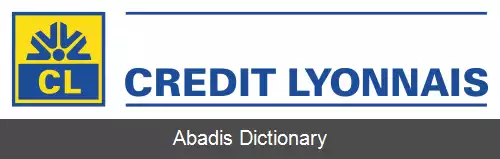 عکس کردیت لیون