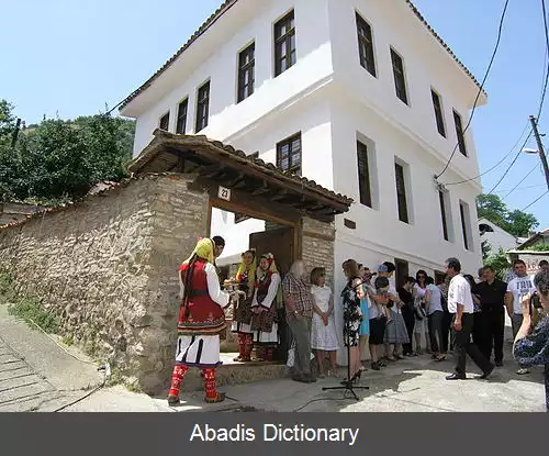 عکس اشترومیکا (شهر)