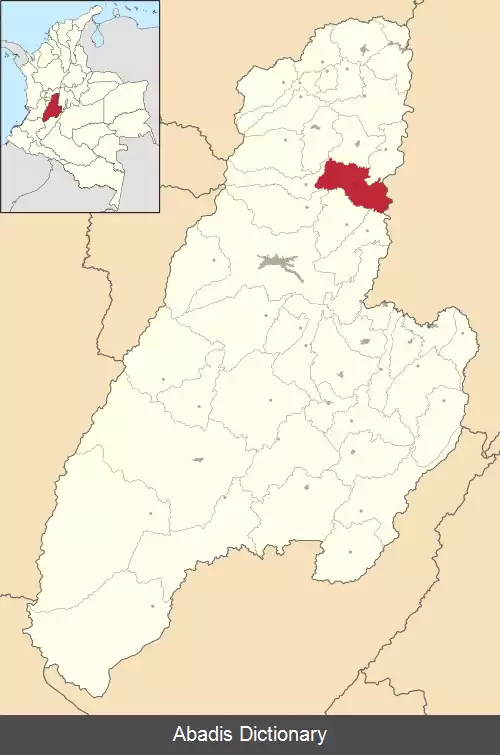 عکس وندیلو
