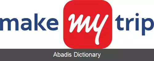 عکس سفرم را بساز