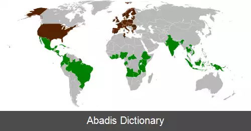 عکس سازمان جهانی قهوه