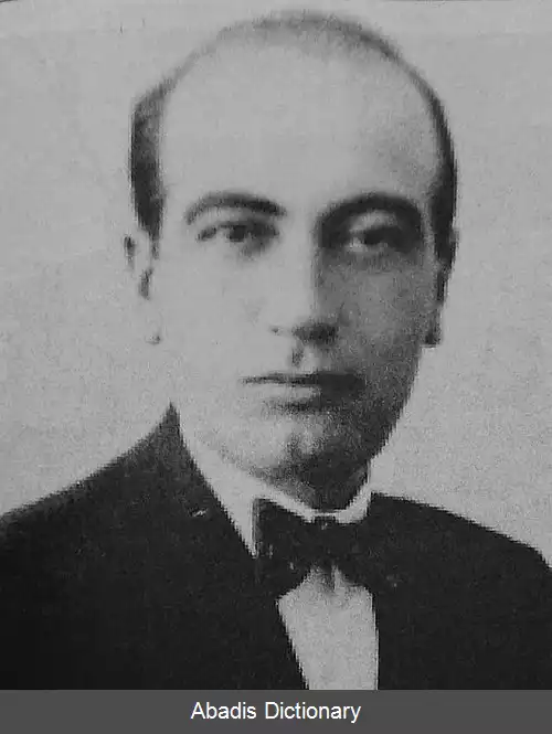 عکس فهرست آثار ابوالحسن صبا