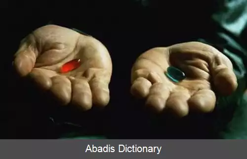 عکس قرص قرمز و قرص آبی