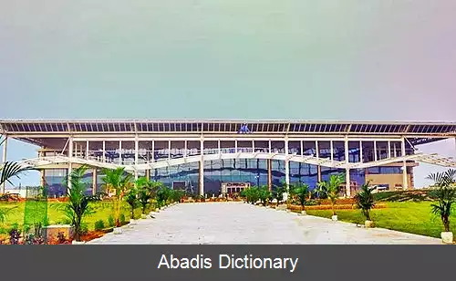 عکس فرودگاه الله آباد