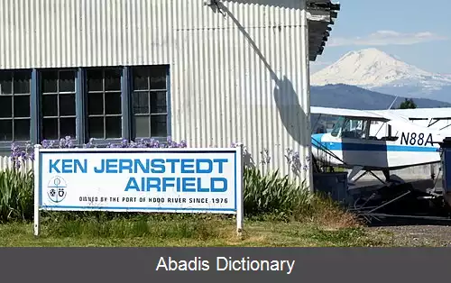 عکس فرودگاه صحرایی کن جرن استیت