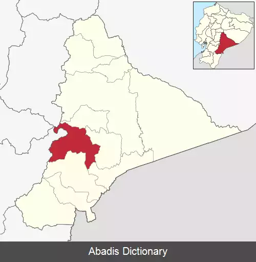 عکس کانتون سانتیاگو د مندس