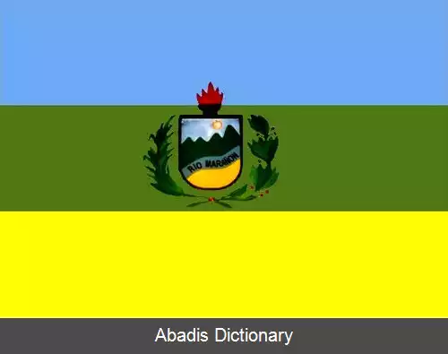 عکس استان اوئاکایبامبا