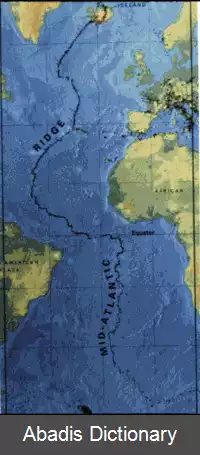 عکس پشته میانی اقیانوس اطلس