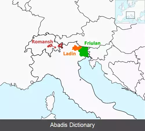 عکس زبان های رتی رومی