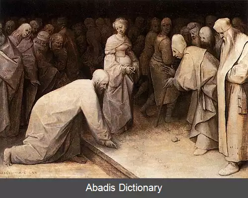 عکس عیسی و زنی را که در حین عمل زنا گرفته بودند