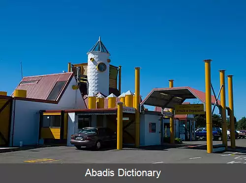 عکس فرودگاه واکاتن