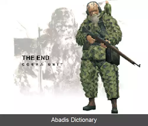 عکس فهرست شخصیت های مجموعه متال گیر سالید