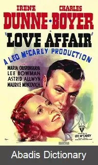 عکس رابطه عاشقانه (فیلم ۱۹۳۹)