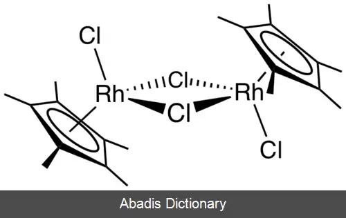 عکس پنتامتیل سیکلوپنتادی انیل رودیوم دی کلرید دیمر