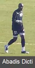 عکس مفتاح غزاله