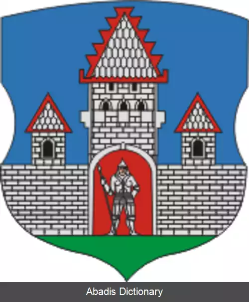 عکس چریکاو