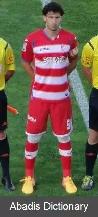 عکس دیگو ماینتس