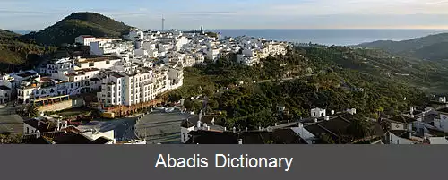 عکس فریگیلیانا