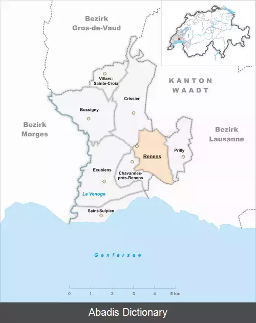 عکس رونان (وو)